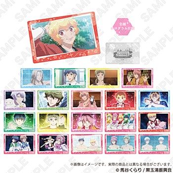 美男高校地球防衛部ETERNAL LOVE!_トレーディングホログラムカード【BOX/5パック入り】