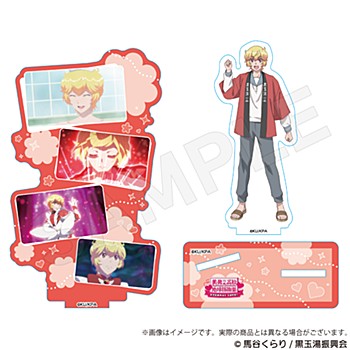 美男高校地球防衛部ETERNAL LOVE!_場面写アクリルスタンド 箱根有基