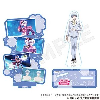 箱根有基　グッズ 美男高校地球防衛部ETERNAL LOVE！アクスタ箱根有基 | きゃにめ