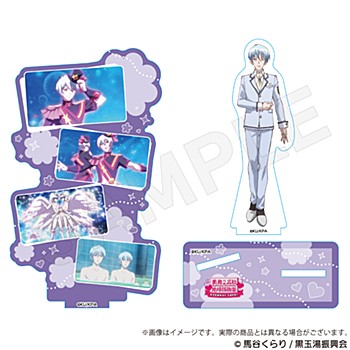 美男高校地球防衛部ETERNAL LOVE!_場面写アクリルスタンド 別府日彦