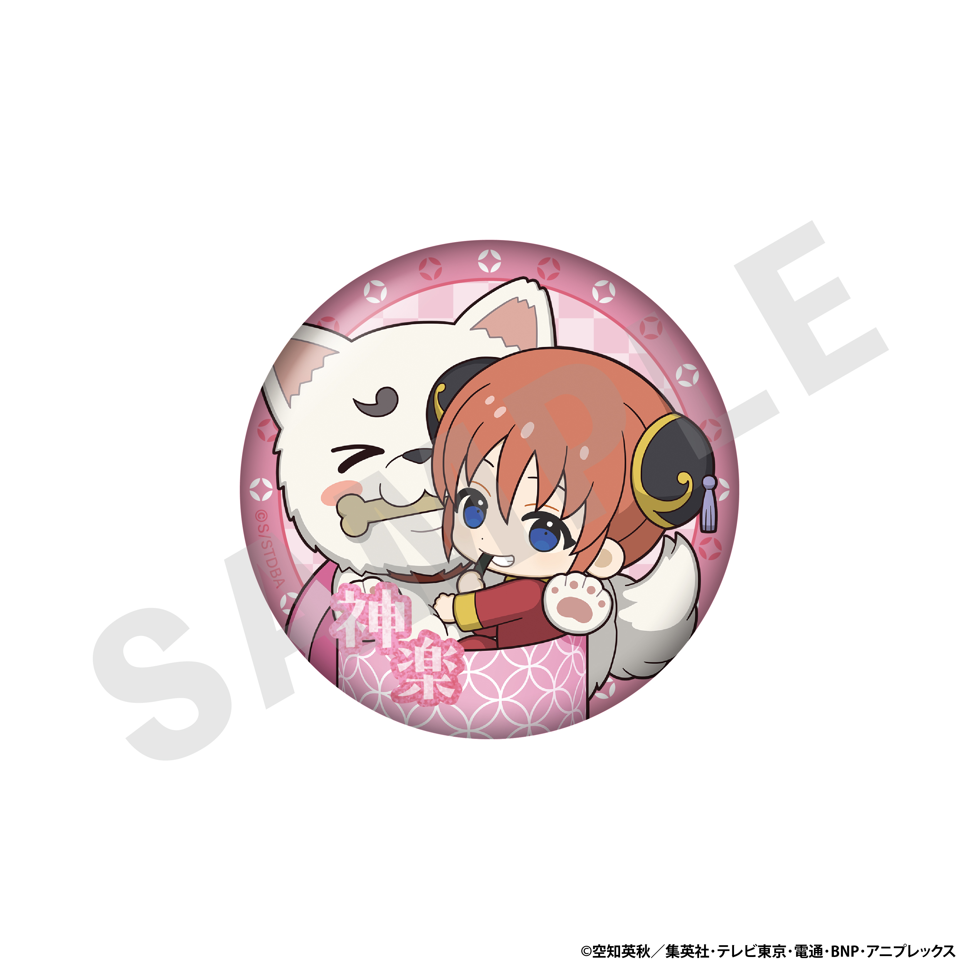 銀魂_トレーディングキラキラ缶バッジ 【BOX／8個入り】 | 公式
