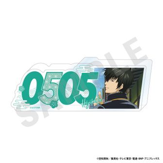 銀魂グッズ TVアニメ『3年Z組銀八先生』ねおちむシリーズ4商品が登場