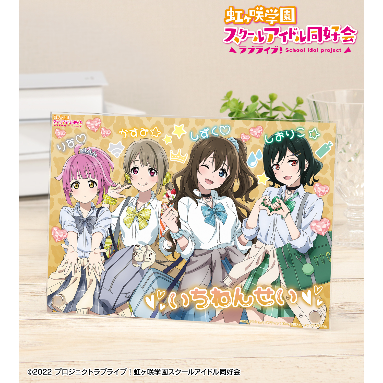 ラブライブ! 虹ヶ咲 ギャル制服 缶バッジ 果林 ラブライブ! 虹ヶ咲 ギャル制服 缶バッジ 果林（ラブライブ！虹