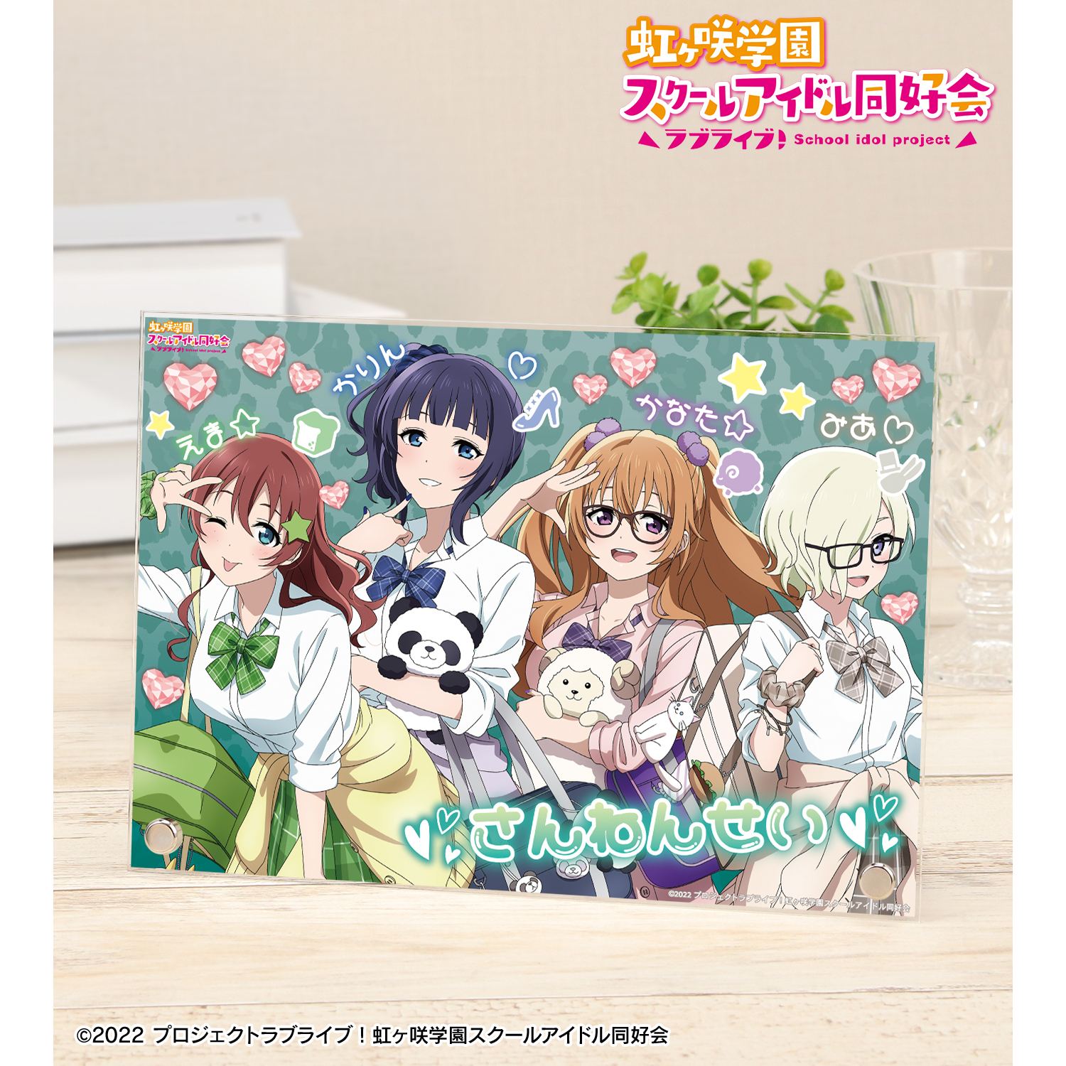 ラブライブ！虹ヶ咲学園スクールアイドル同好会_描き下ろし 3年生 ギャル制服ver. A5アクリルパネル