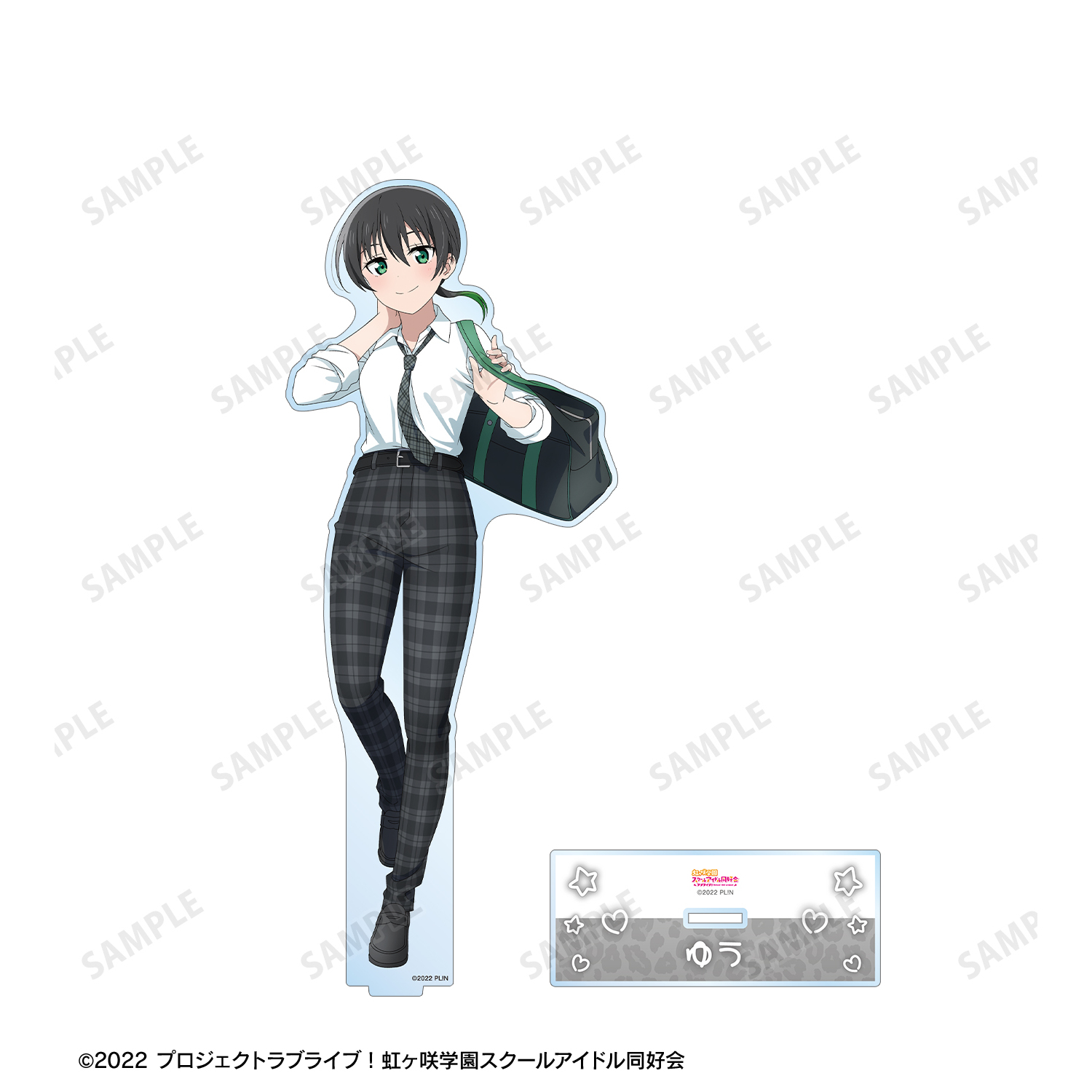 ラブライブ! 虹ヶ咲 ギャル制服 缶バッジ 侑 ラブライブ 虹ヶ咲 ギャル制服 ハート缶バッジ 高咲侑 2点