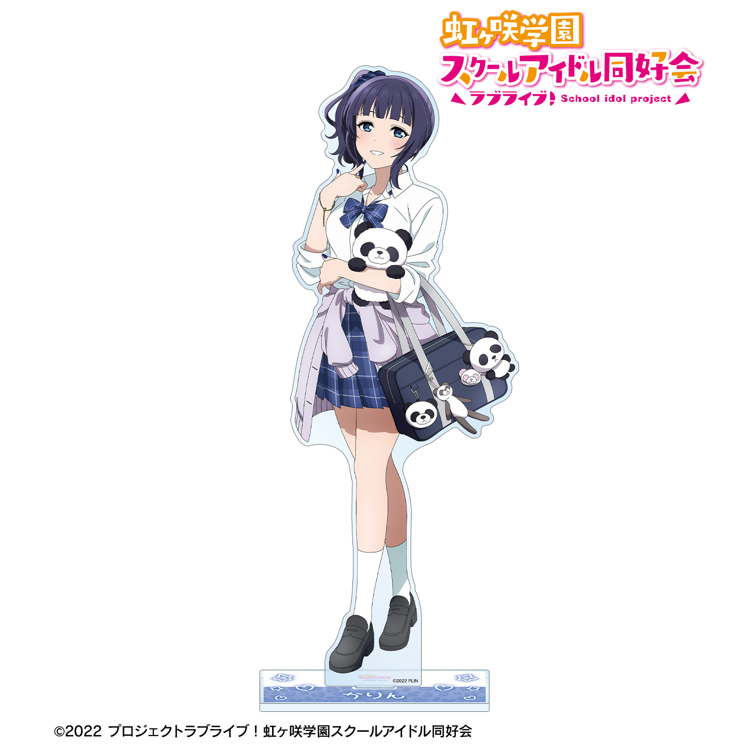ラブライブ! 虹ヶ咲 ギャル制服 缶バッジ 果林 ラブライブ! 虹ヶ咲 ギャル制服 缶バッジ 果林（ラブライブ！虹