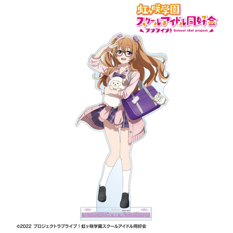 ラブライブ！虹ヶ咲学園スクールアイドル同好会_描き下ろし 近江彼方