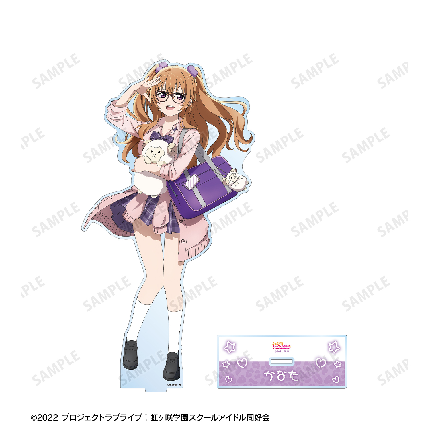 ラブライブ！虹ヶ咲学園スクールアイドル同好会_描き下ろし 近江彼方