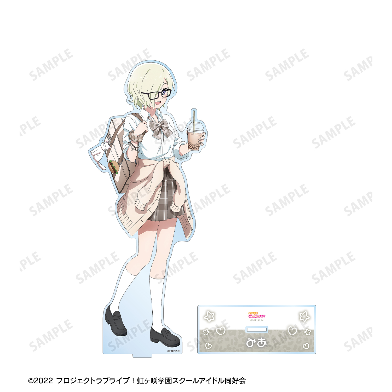 ラブライブ！虹ヶ咲学園スクールアイドル同好会_描き下ろし ミア