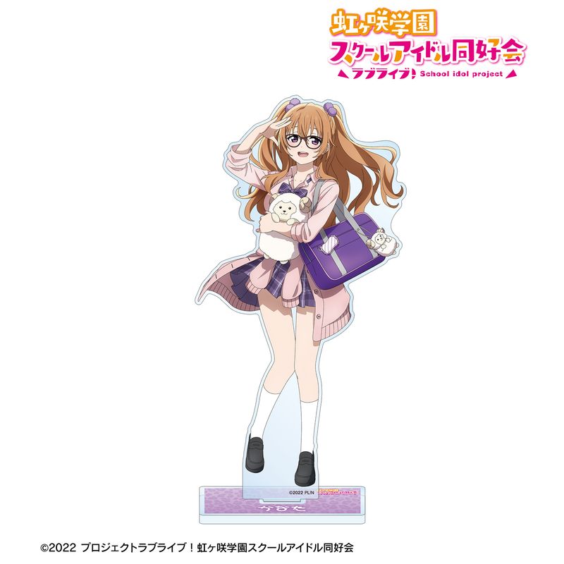 ラブライブ！虹ヶ咲学園スクールアイドル同好会_描き下ろし 近江彼方