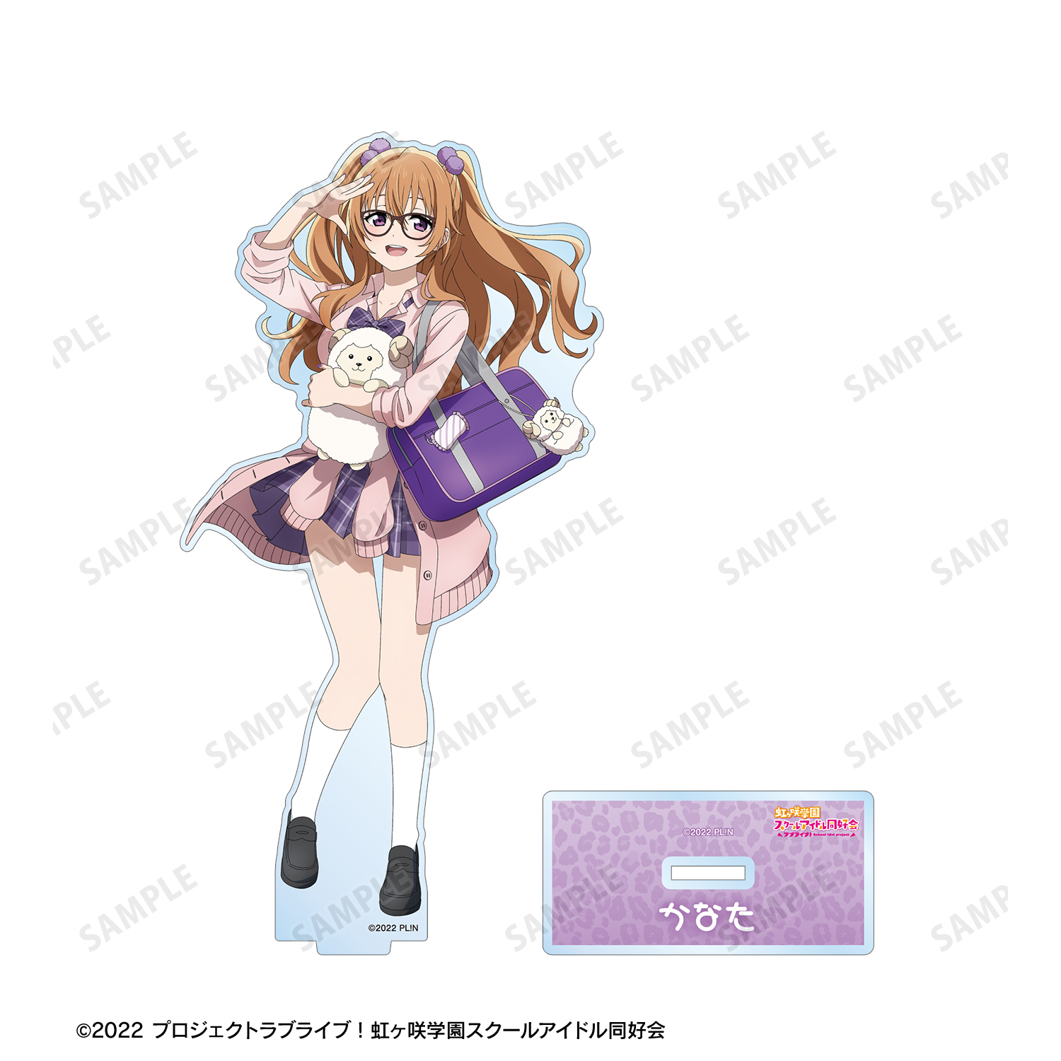 ラブライブ！虹ヶ咲学園スクールアイドル同好会_描き下ろし 近江