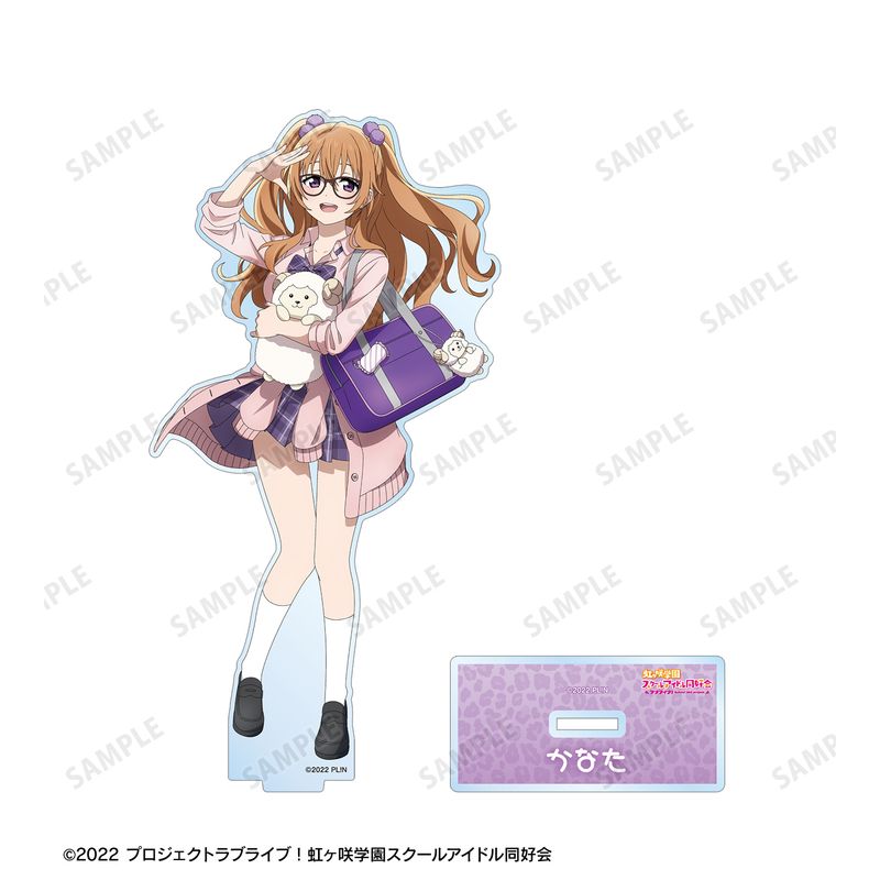 ラブライブ！虹ヶ咲学園スクールアイドル同好会_描き下ろし 近江彼方