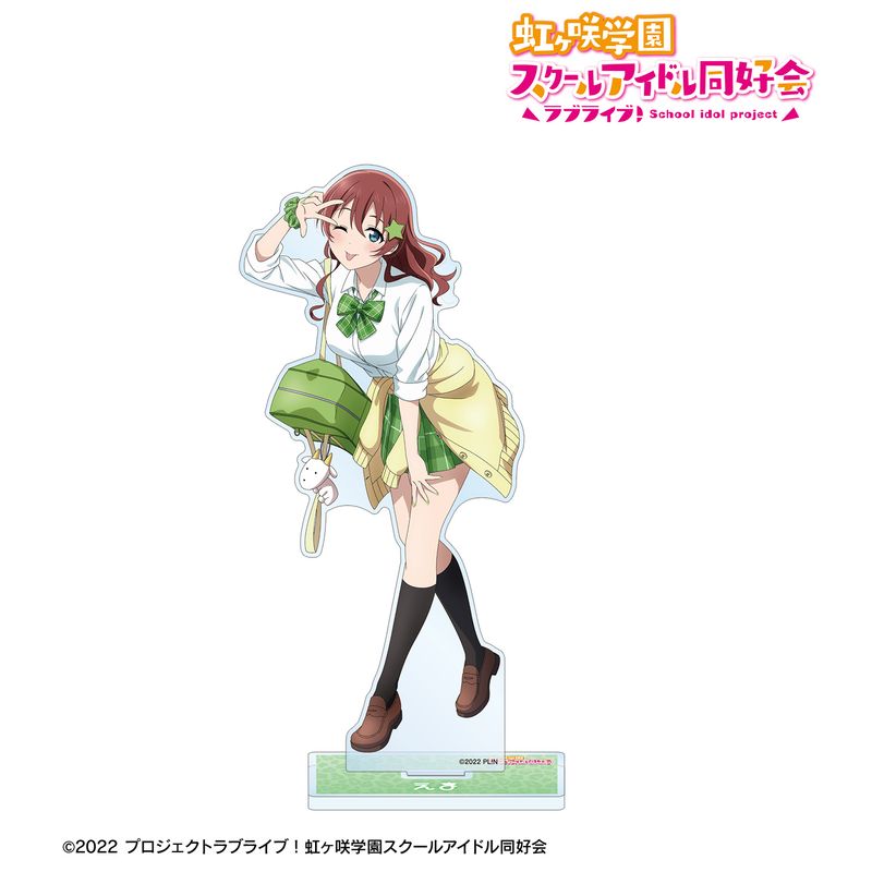 エマ・ヴェルデ 限定ハートロック エマ・ヴェルデ[PLUM限定豪華版