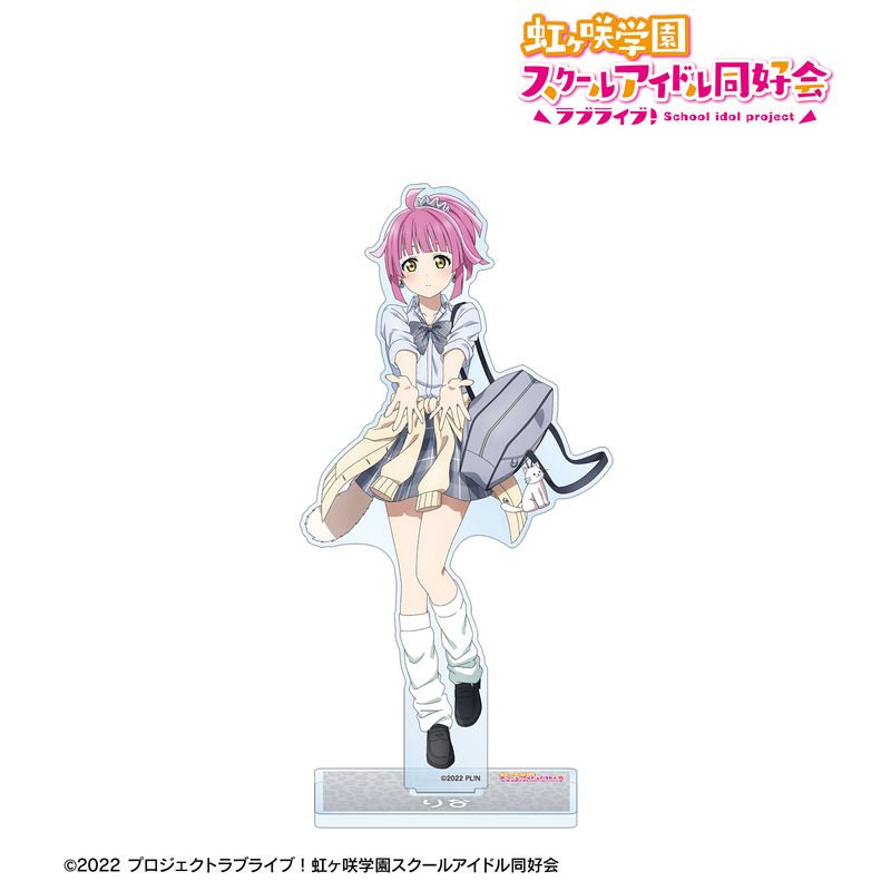 天王寺璃奈　アクリルスタンド14点　まとめ売り ラブライブ！虹ヶ咲学園スクールアイドル同好会_描き下ろし 天王寺璃奈