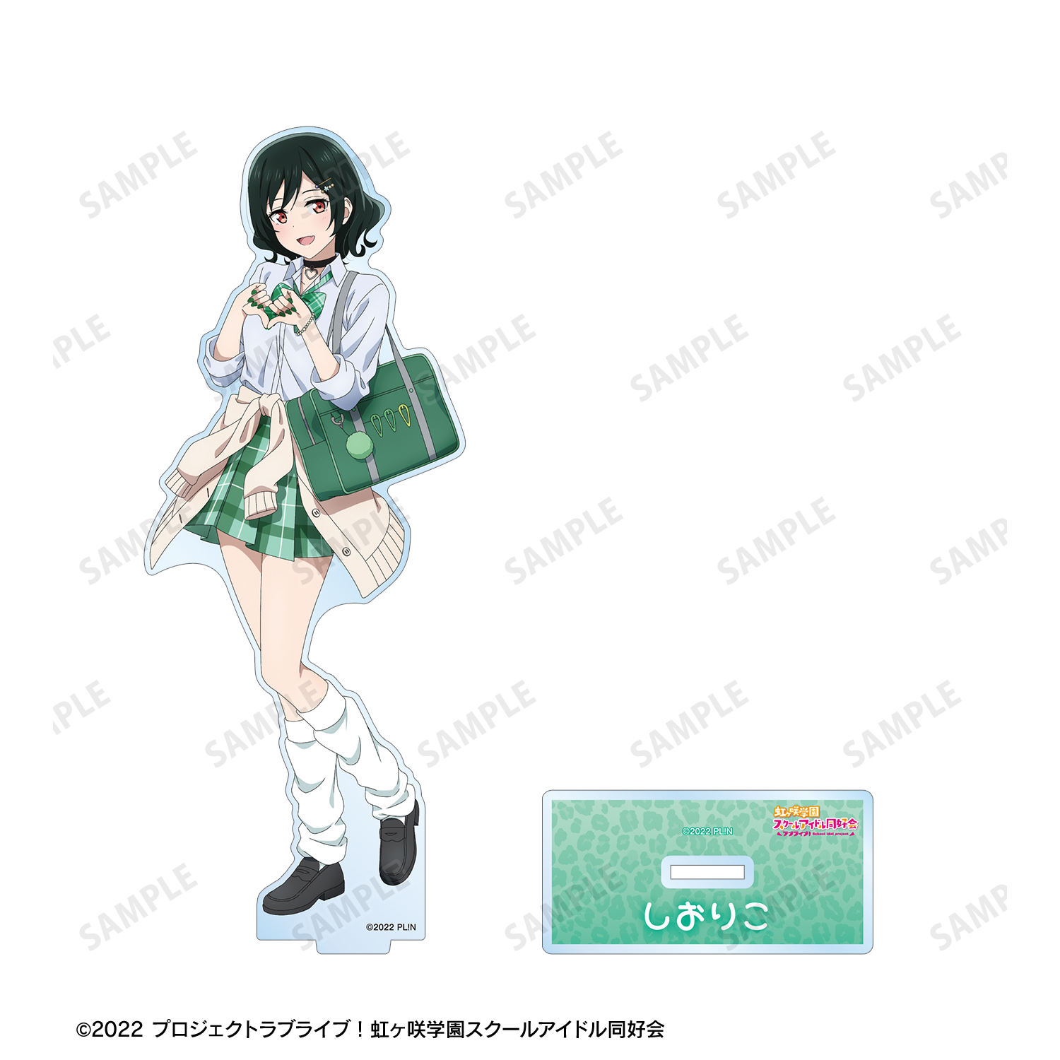 ラブライブ！虹ヶ咲学園スクールアイドル同好会_描き下ろし 三船
