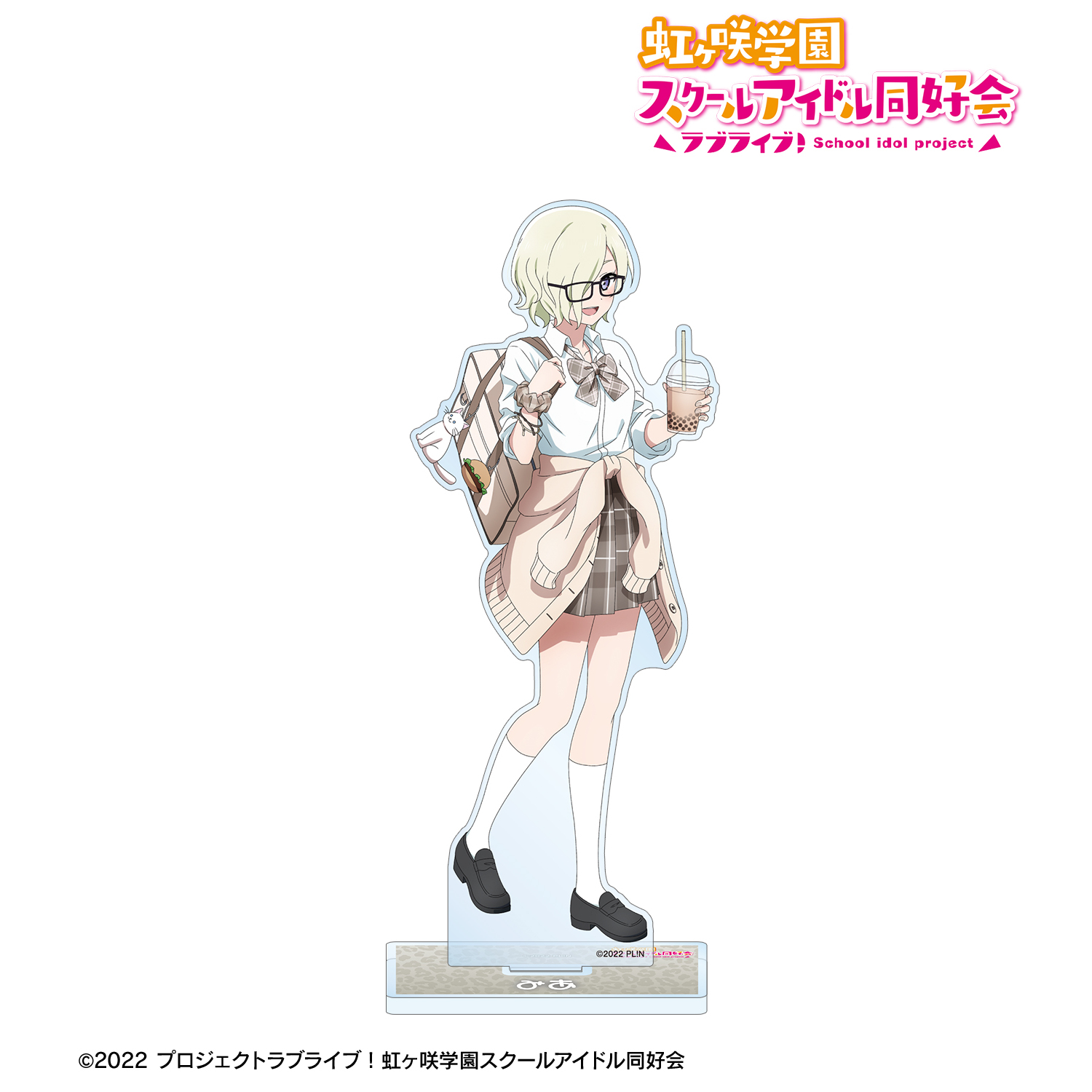 ラブライブ！虹ヶ咲学園スクールアイドル同好会_描き下ろし ミア・テイラー ギャル制服ver. BIGアクリルスタンド