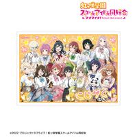 ラブライブ！虹ヶ咲学園スクールアイドル同好会_描き下ろし 集合
