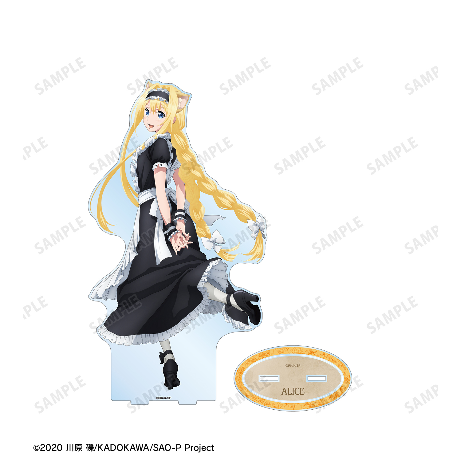 SAO ソードアート　限定アクリルスタンド　アリス ソードアート・オンライン_描き下ろし アリス 猫耳執事・メイド