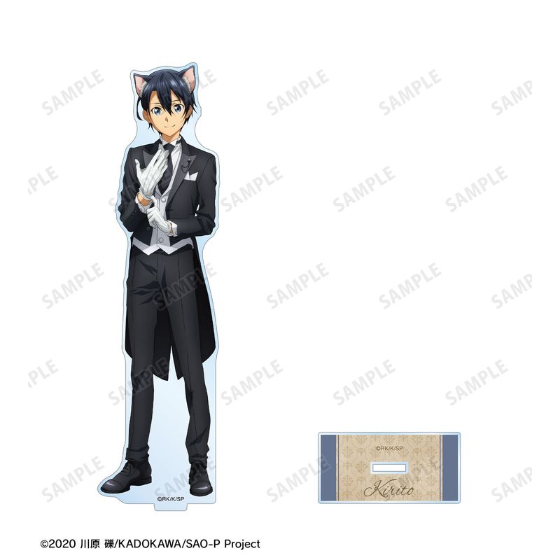 SAO ソードアート　冬祭り限定アクリルスタンド　キリト ソードアート・オンライン_描き下ろし キリト 猫耳執事・メイドver