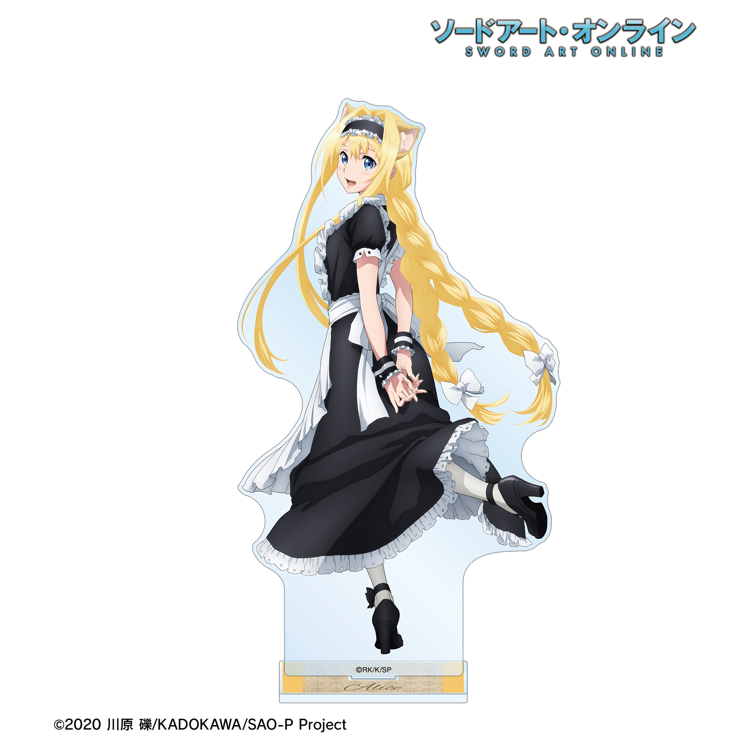ソードアート・オンライン、アスナ、アリス、特典。おまけ付き R】二人はライバル？ アスナ&アリス SAO/S80-009 - マナソース