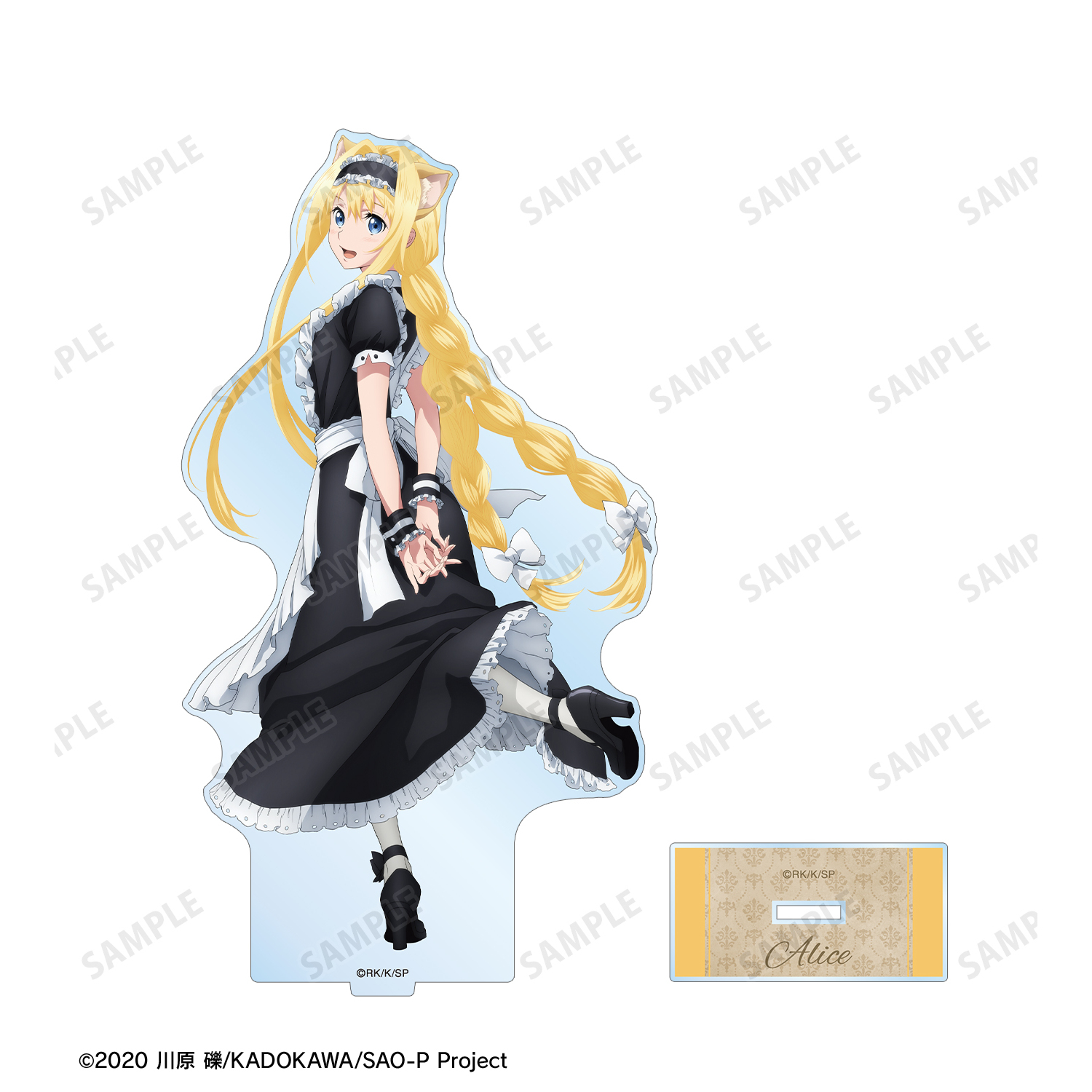 ソードアート・オンライン_描き下ろし アリス 猫耳執事・メイド