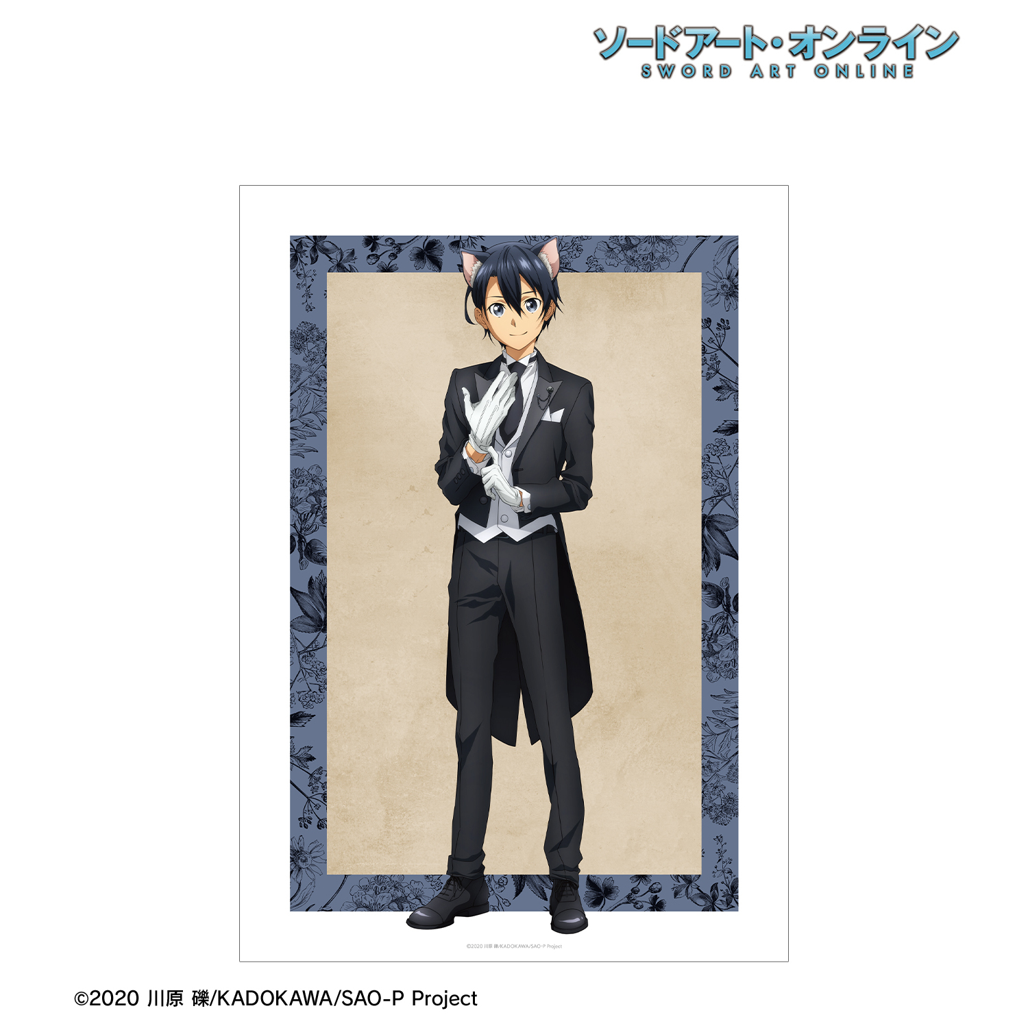 ソードアートオンライン　キリト　キャバスボード　ポスター　amiami SAO ソードアートオンライン キリト キャバスボード ポスター amiami