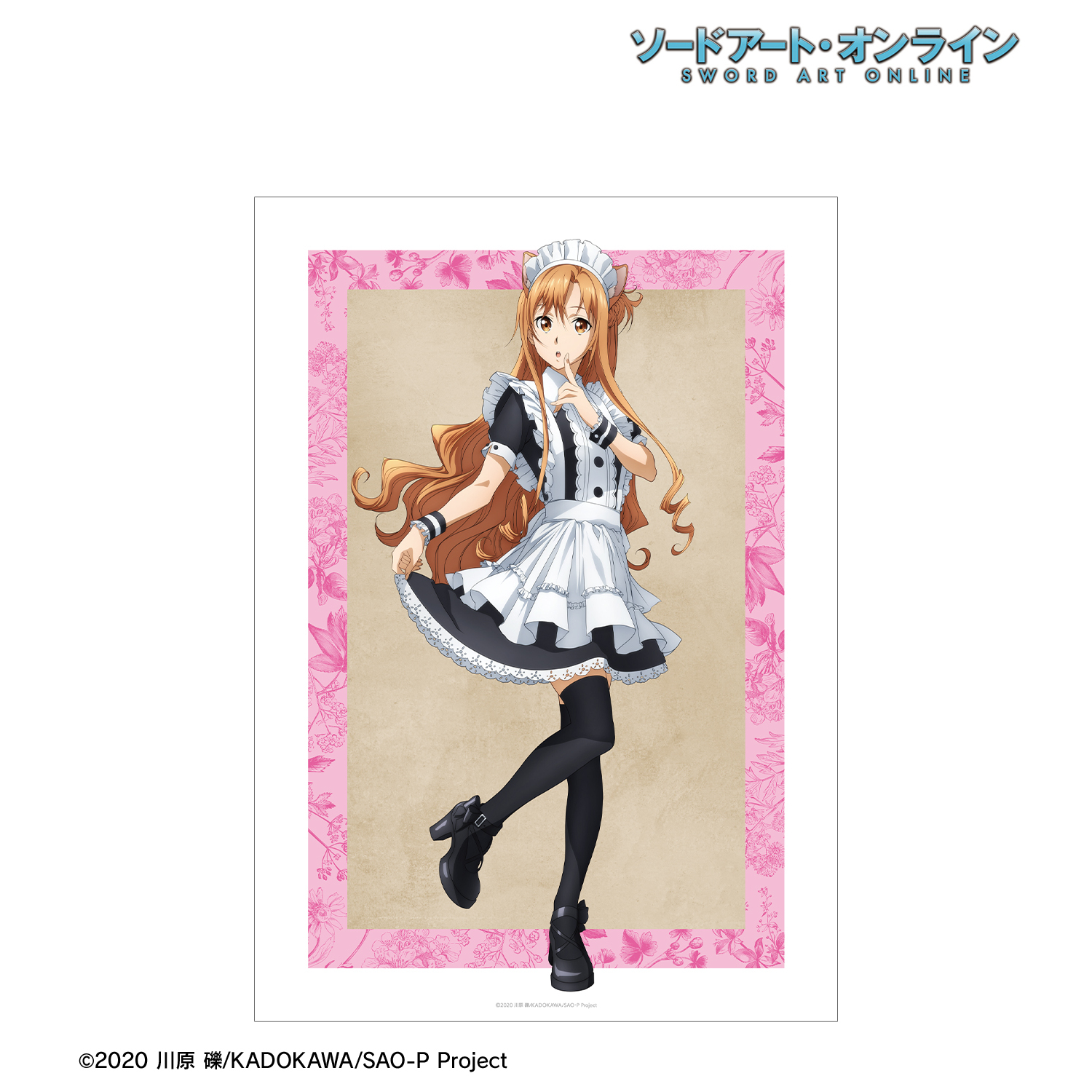 ソードアート・オンライン_描き下ろし アスナ 猫耳執事・メイドver. A3マット加工ポスター