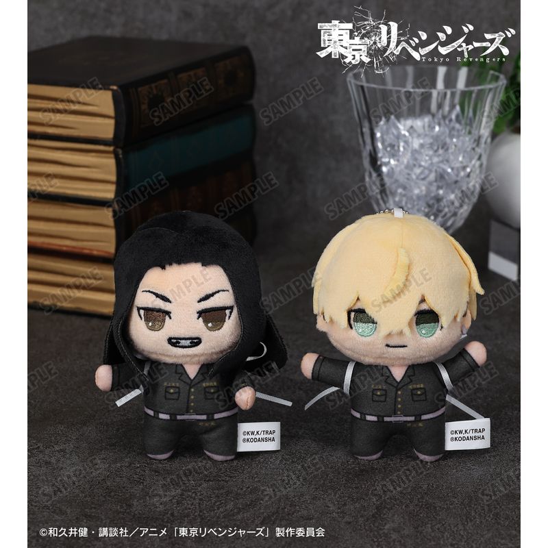 東京リベンジャーズグッズ セット 東京リベンジャーズ_ちょこんと！ ぬいぐるみマスコットセット 場地