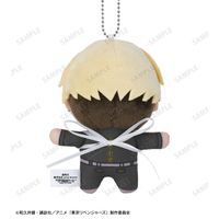 東京リベンジャーズ_ちょこんと！ ぬいぐるみマスコットセット 場地