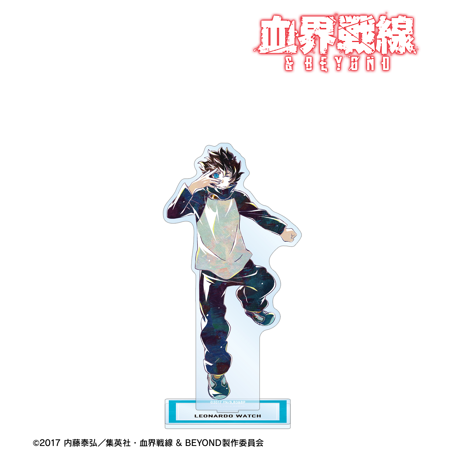 血界戦線 & BEYOND_レオナルド・ウォッチ Ani-Art 第4弾 BIGアクリルスタンド