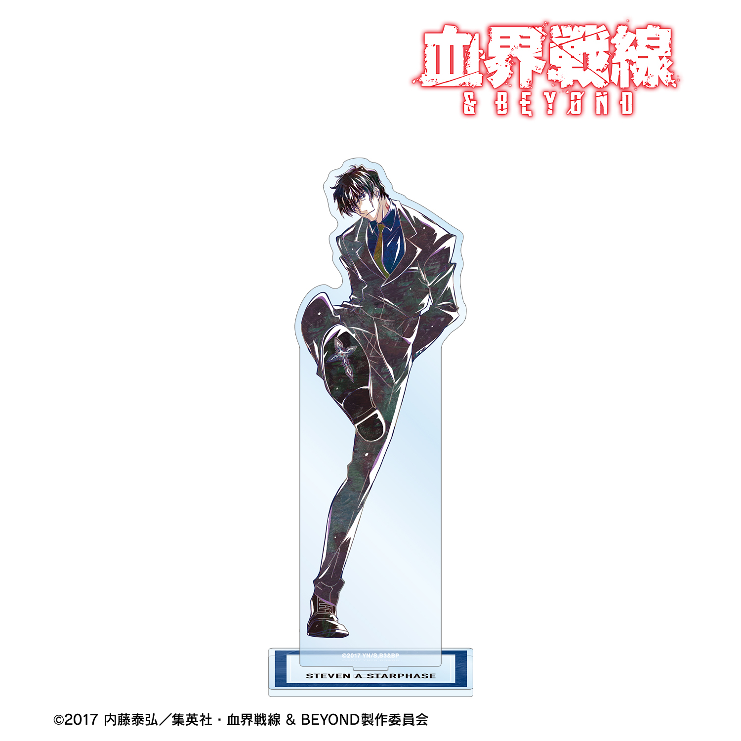 血界戦線 & BEYOND_スティーブン・A・スターフェイズ Ani-Art 第4弾 BIGアクリルスタンド
