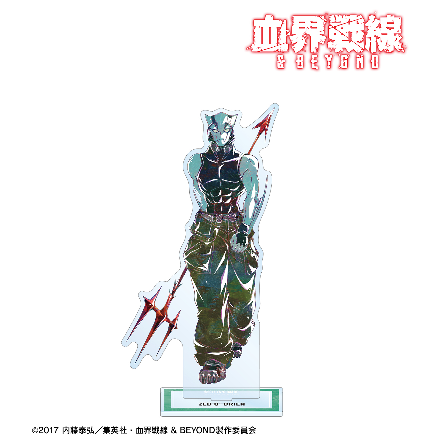 血界戦線 & BEYOND_ツェッド・オブライエン Ani-Art 第4弾 BIGアクリルスタンド