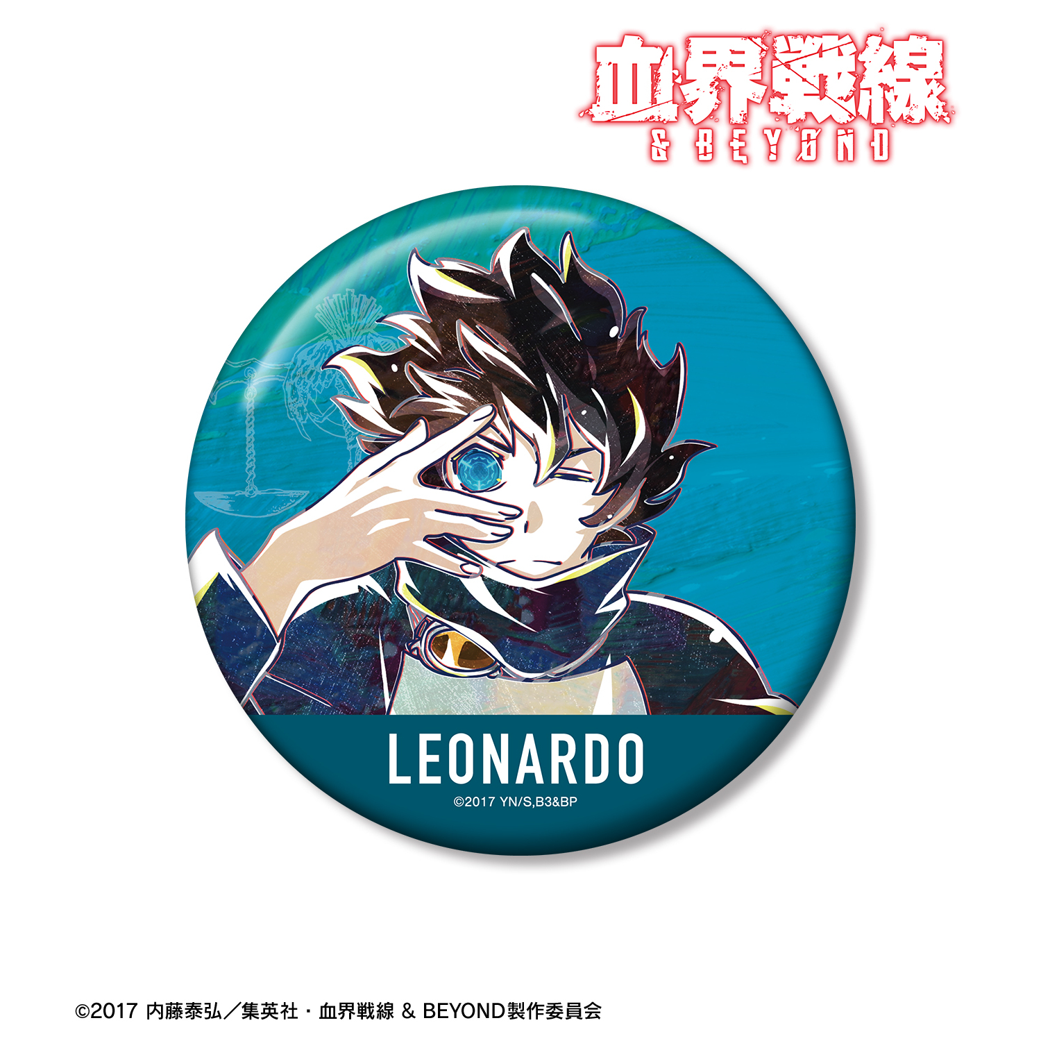 血界戦線 & BEYOND_レオナルド・ウォッチ Ani-Art 第4弾 100mm缶バッジ
