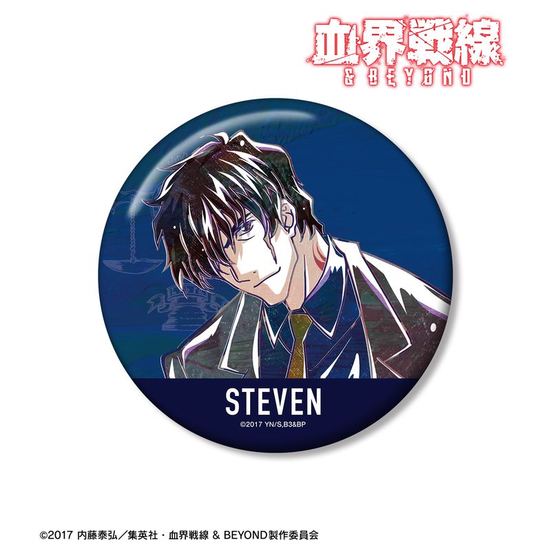 血界戦線 & BEYOND_スティーブン・A・スターフェイズ Ani-Art 第4弾