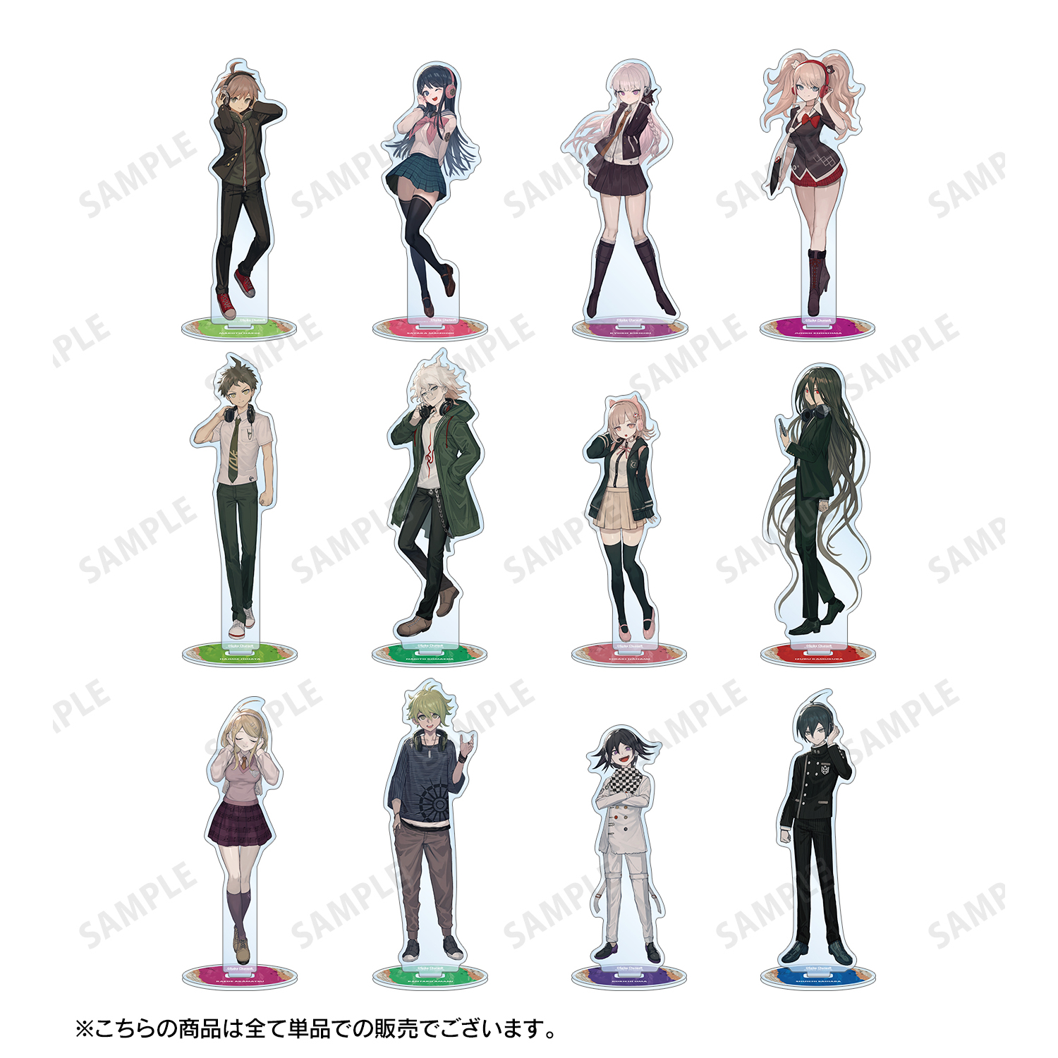 ダンガンロンパシリーズ_lackさんイラスト 苗木 誠 ヘッドフォンver