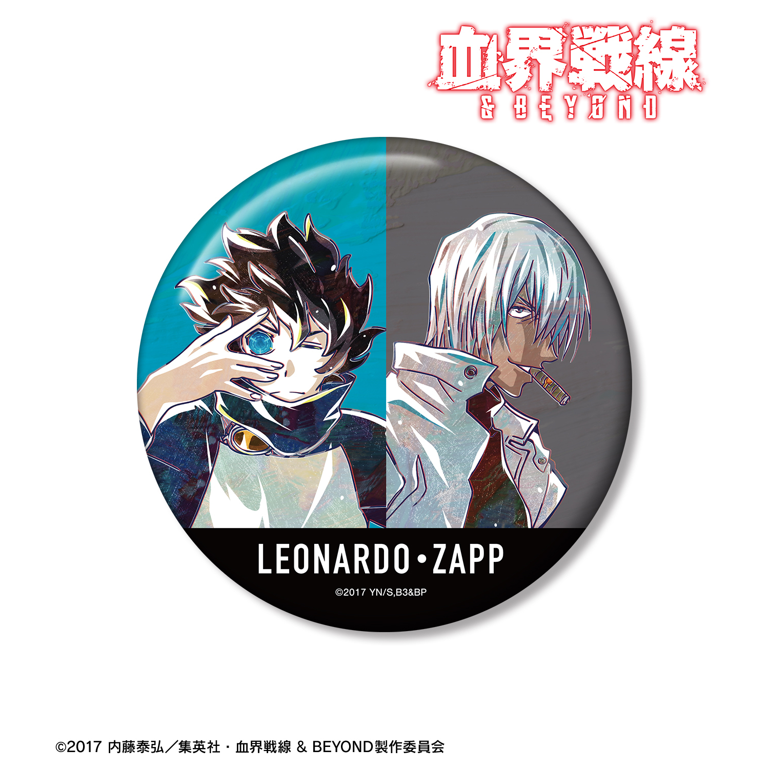 血界戦線 & BEYOND_レオナルド/ザップ Ani-Art 第4弾 100mm缶バッジ
