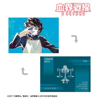 血界戦線 & BEYOND_レオナルド・ウォッチ Ani-Art 第4弾 100mm缶