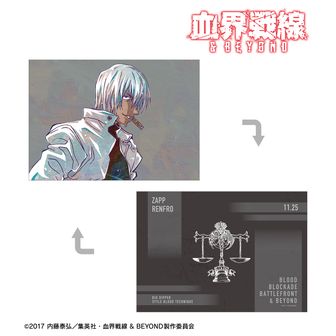 血界戦線 & BEYOND | 公式グッズ・公式ライセンス商品専門