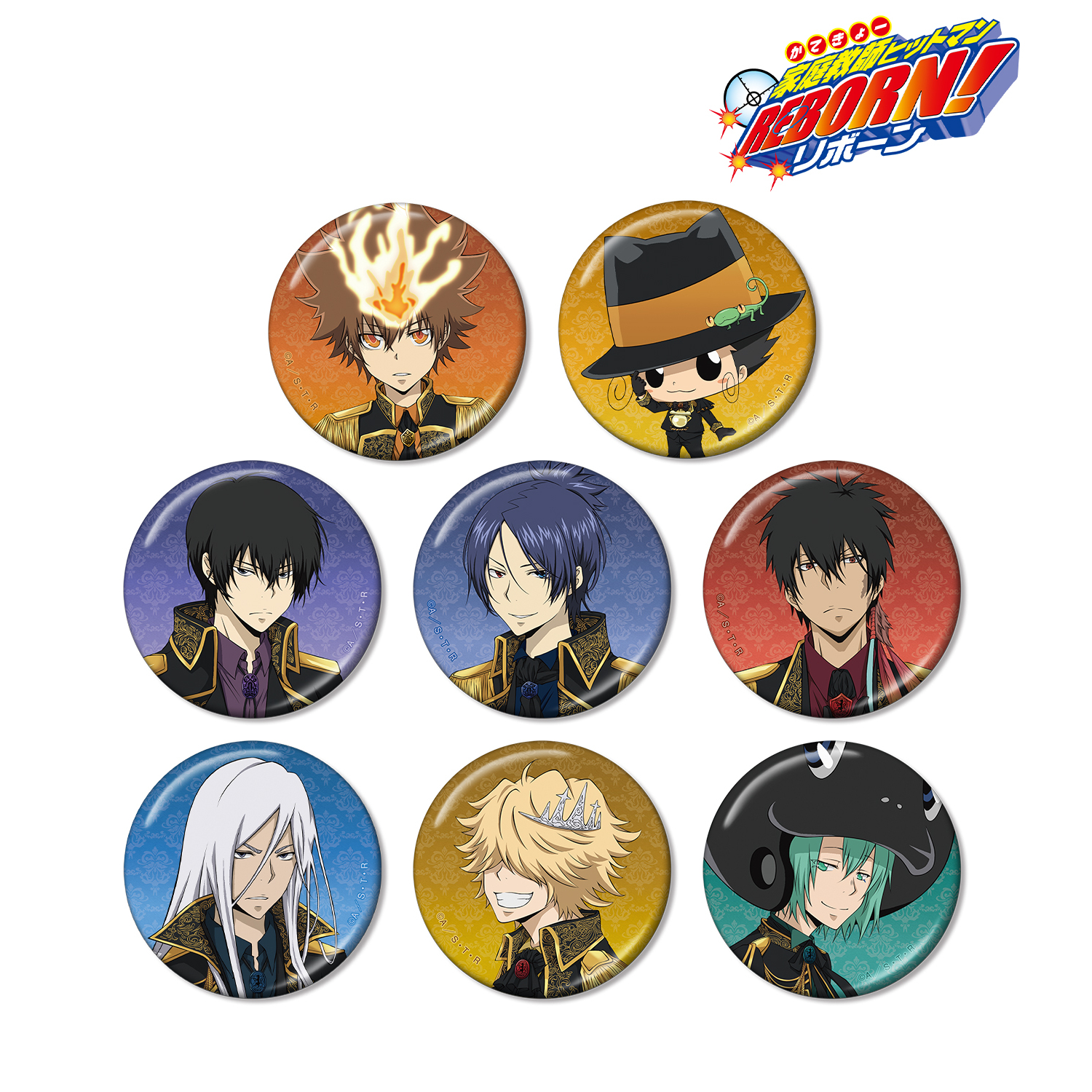 Amazon.co.jp: 家庭教師ヒットマンREBORN!ラッキー缶バッジ 全12