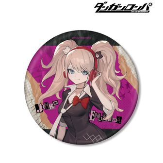 ダンガンロンパ ブランケット キーホルダー ポーチ ダンガンロンパシリーズ | 公式グッズ・公式ライセンス商品専門