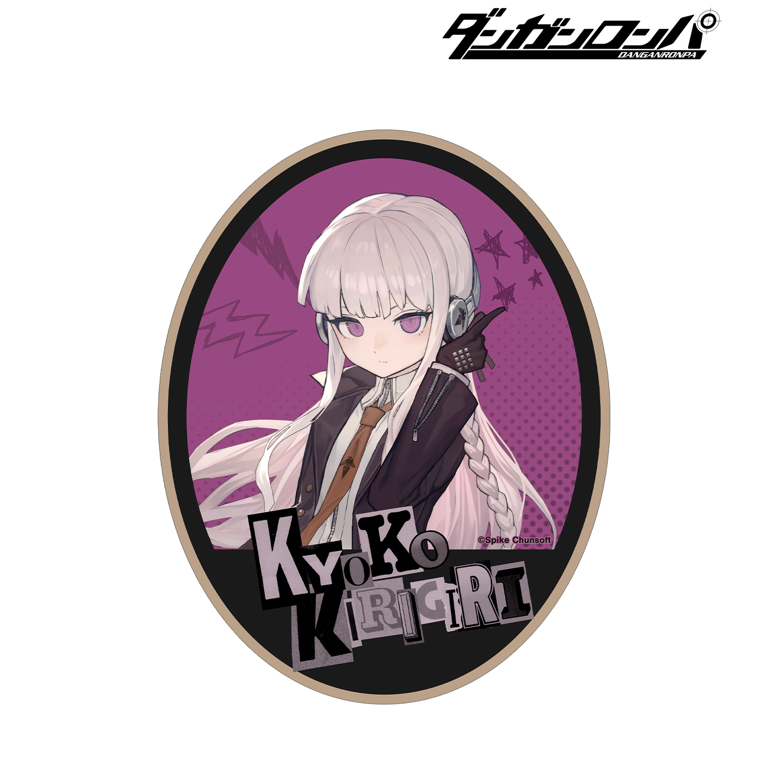 ダンガンロンパシリーズ_lackさんイラスト 霧切 響子 ヘッドフォンver. ダイカットステッカー