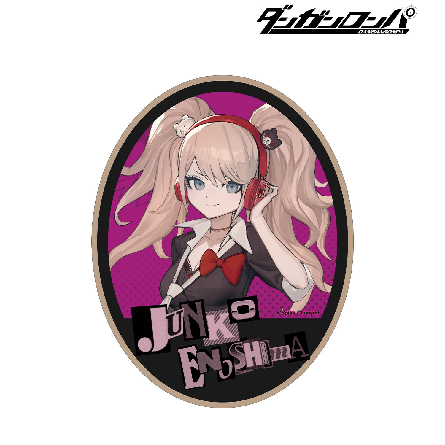ダンガンロンパシリーズ_lackさんイラスト 江ノ島 盾子 ヘッドフォンver. ダイカットステッカー