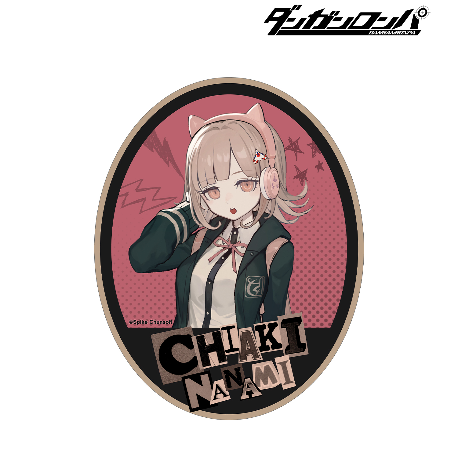 ダンガンロンパシリーズ_lackさんイラスト 七海 千秋 ヘッドフォンver. ダイカットステッカー