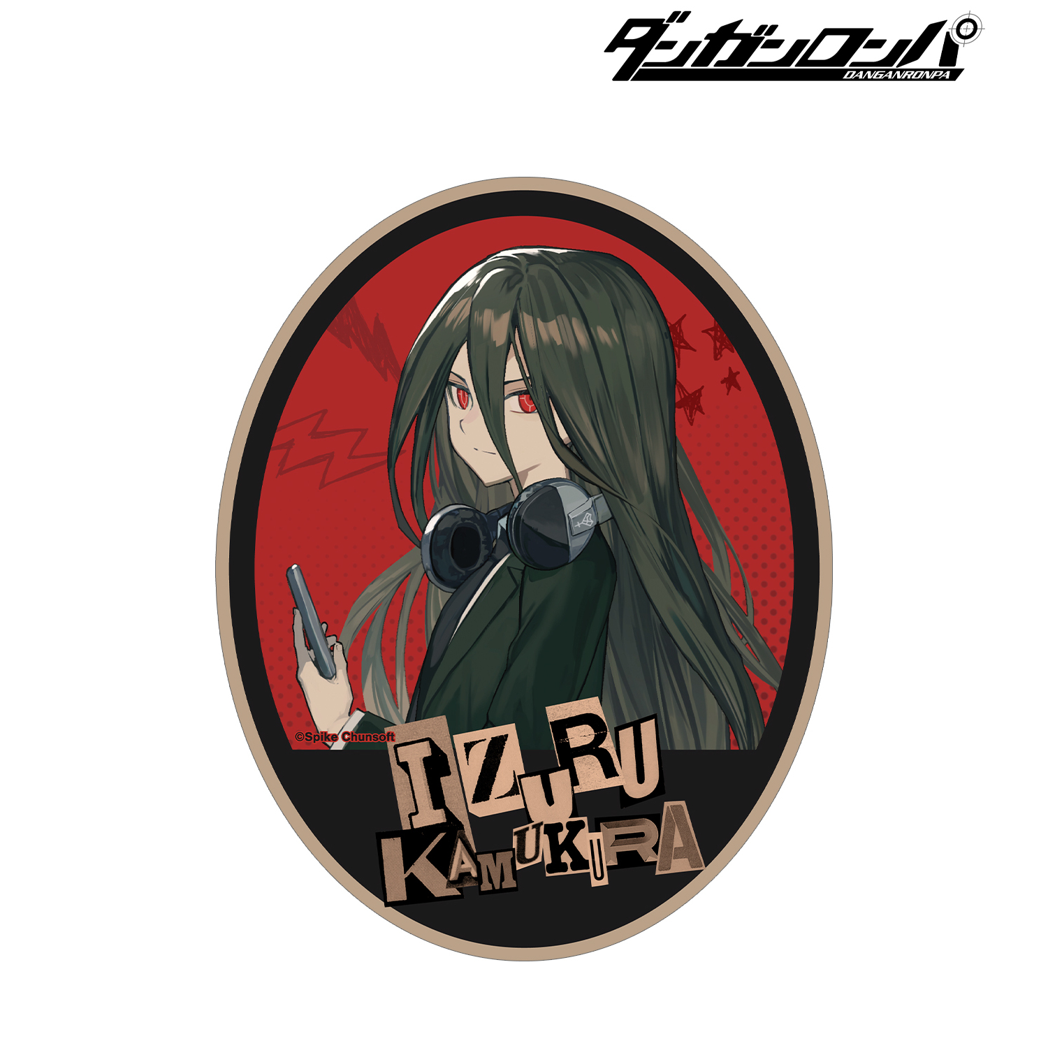 ダンガンロンパシリーズ_lackさんイラスト カムクラ イズル ヘッドフォンver. ダイカットステッカー