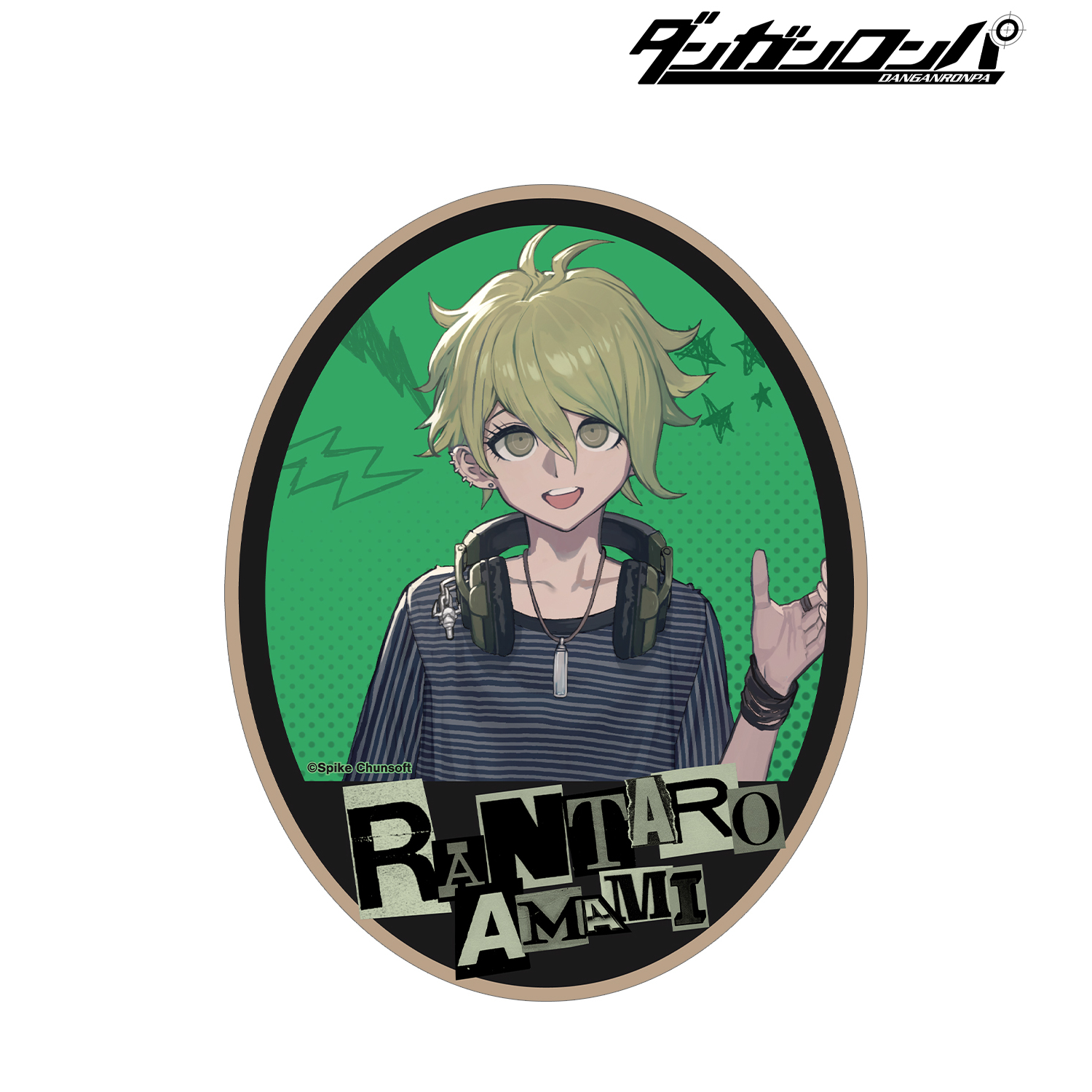 ダンガンロンパシリーズ_lackさんイラスト 天海 蘭太郎 ヘッドフォンver. ダイカットステッカー