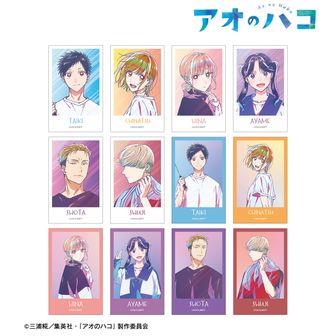 アオのハコ | 公式グッズ・公式ライセンス商品専門 | colleize