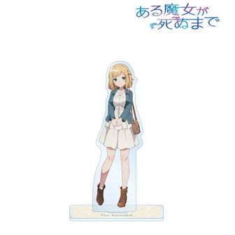 ある魔女が死ぬまで_フィーネ・キャベンディッシュ BIGアクリル