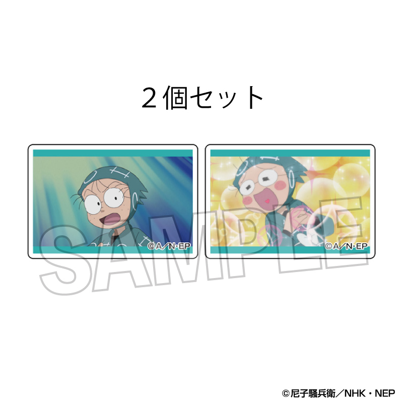 忍たま乱太郎_つみこま　２種セット　1