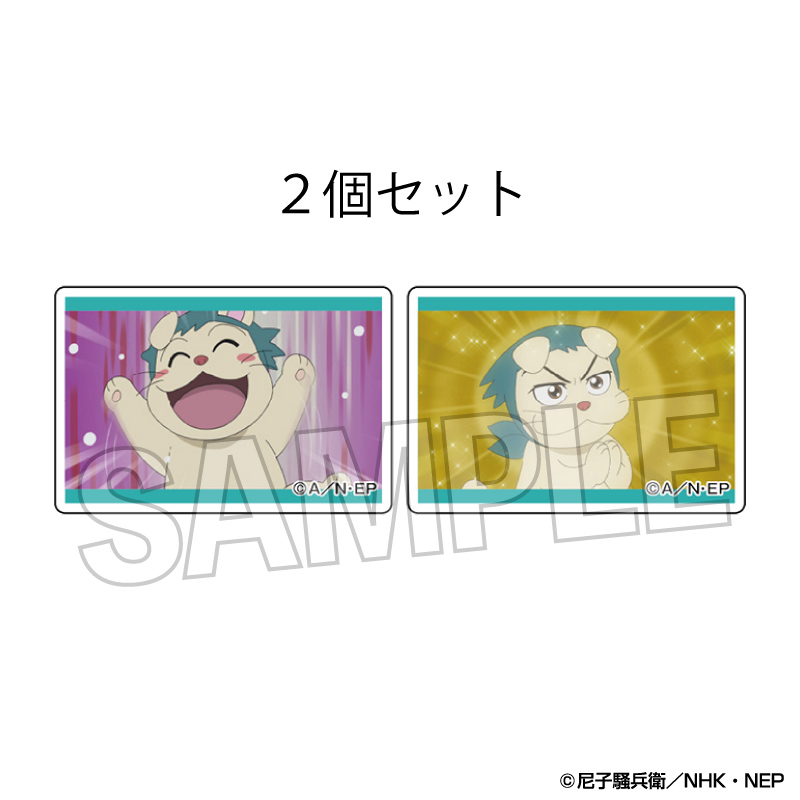 忍たま乱太郎_つみこま　２種セット　6