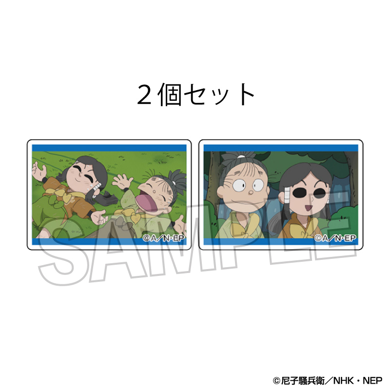 忍たま乱太郎_つみこま　２種セット　8